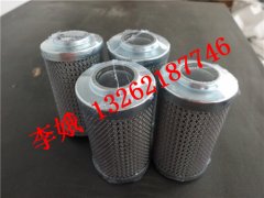 自循環(huán)濾芯HC6200FKP8Z