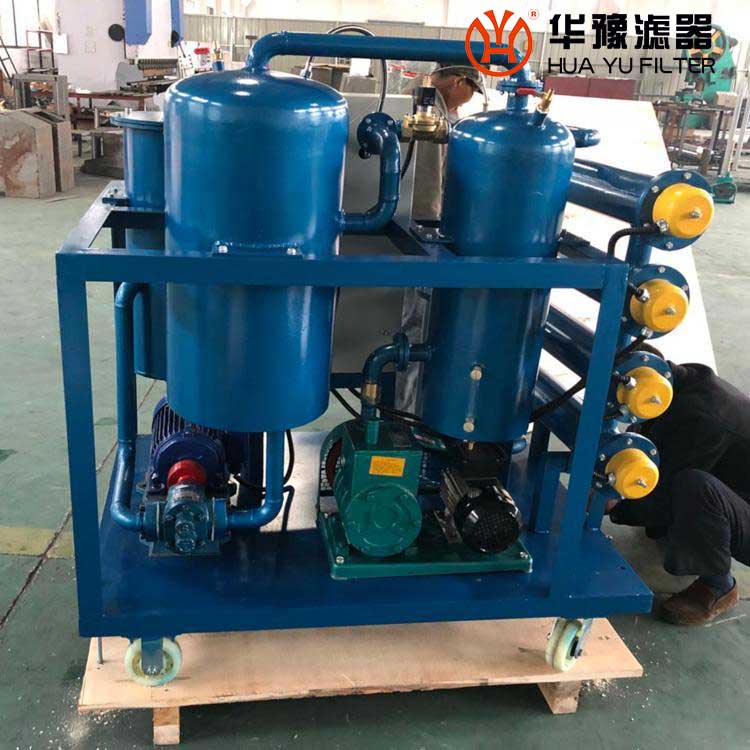 華豫供應(yīng)TY-50透平油濾油機(jī)