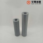 華豫生產(chǎn)鋼廠(chǎng)回油濾芯FAX-25*10